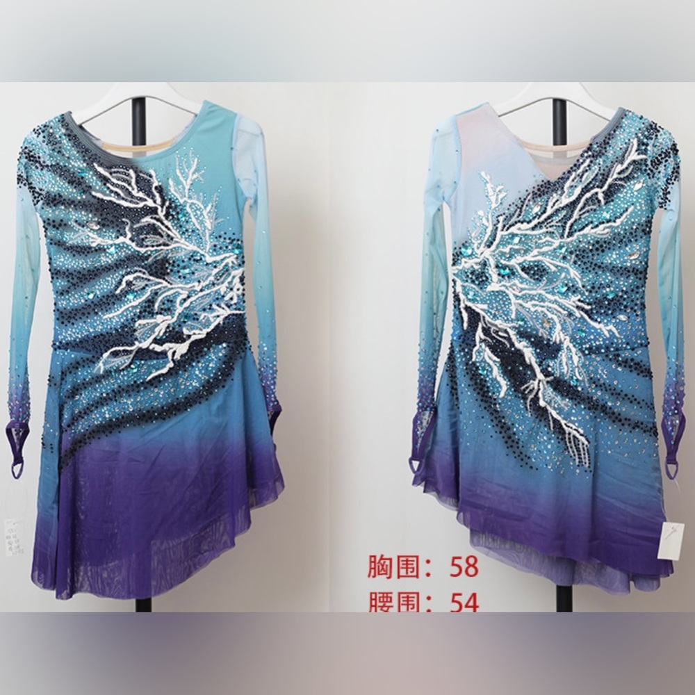 New Figure Skating Dress Size 8 (4~6T) with Hair Scrunchies 110~120cm